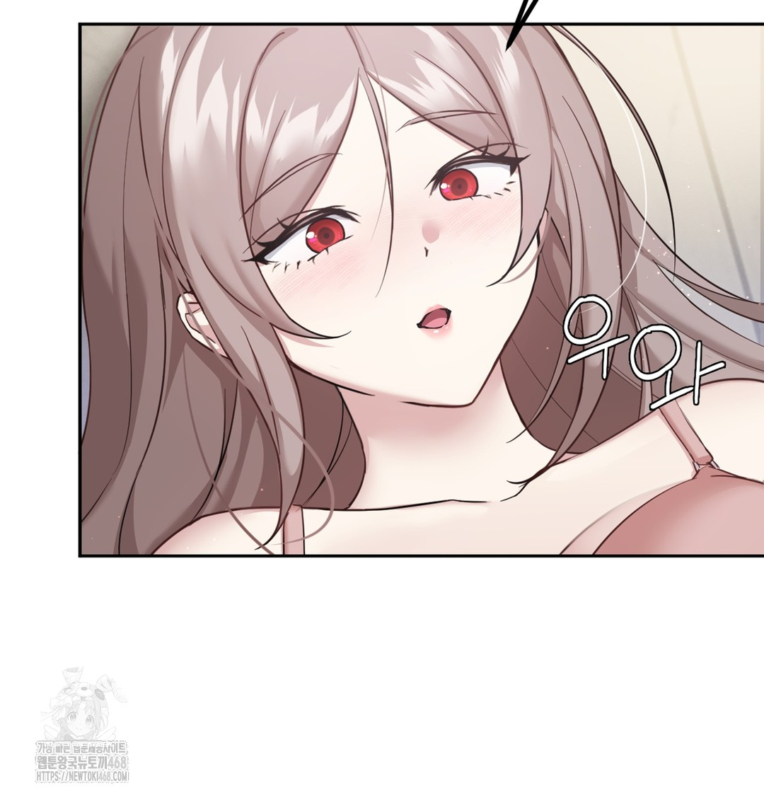 I Can’t Stand It, Sister-in-Law Raw Chapter 4 - Page 29