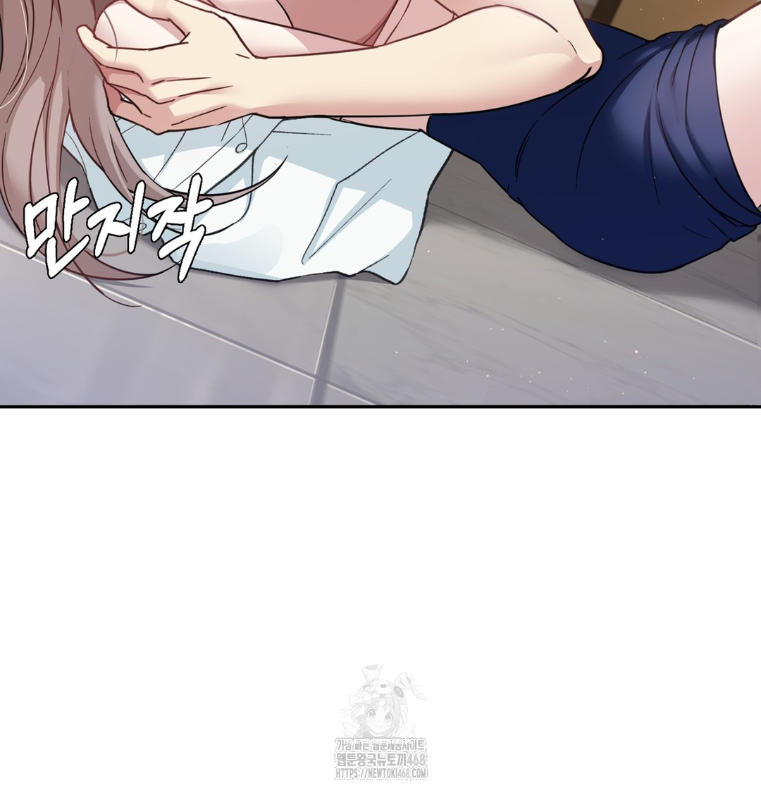 I Can’t Stand It, Sister-in-Law Raw Chapter 4 - Page 31