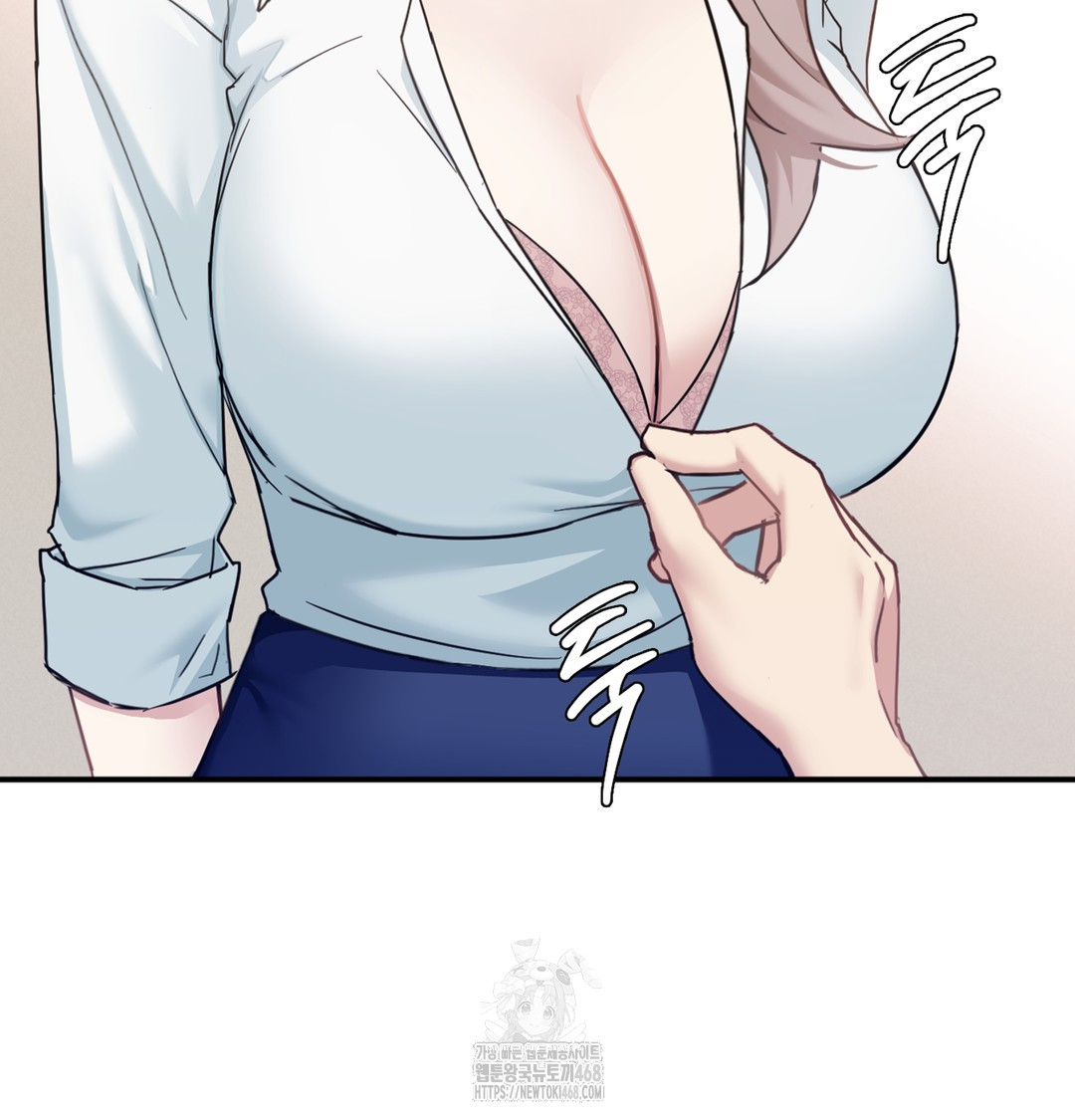 I Can’t Stand It, Sister-in-Law Raw Chapter 4 - Page 7