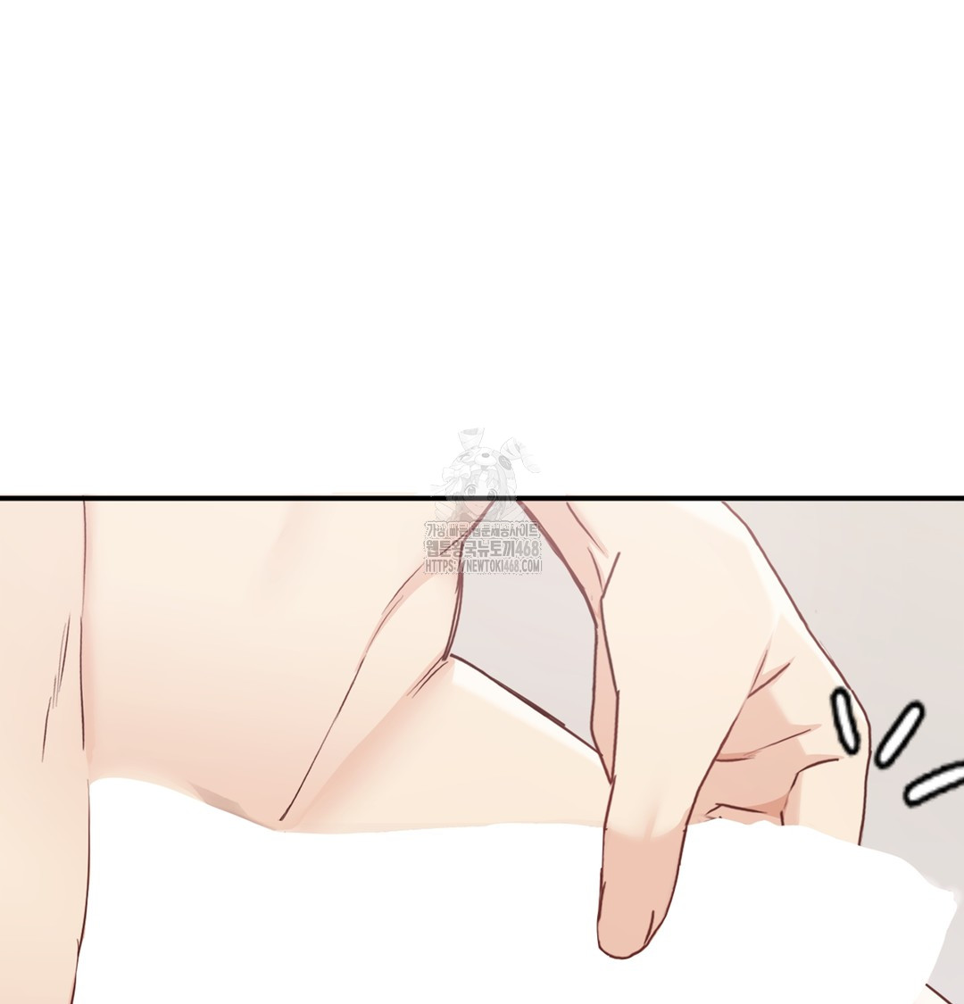 I Can’t Stand It, Sister-in-Law Raw Chapter 4 - Page 72