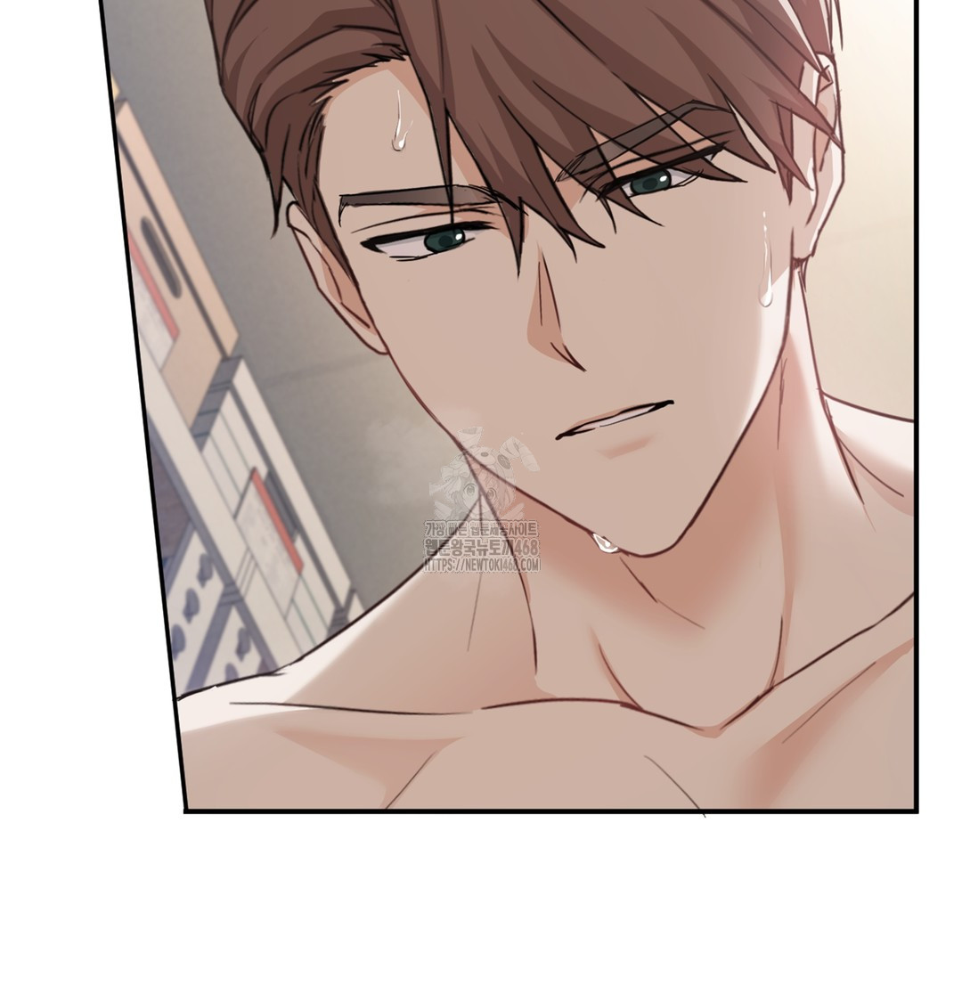 I Can’t Stand It, Sister-in-Law Raw Chapter 4 - Page 89