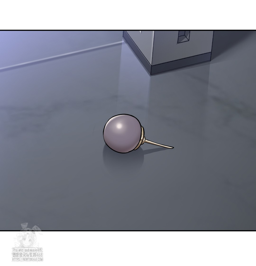 I Can’t Stand It, Sister-in-Law Raw Chapter 5 - Page 113