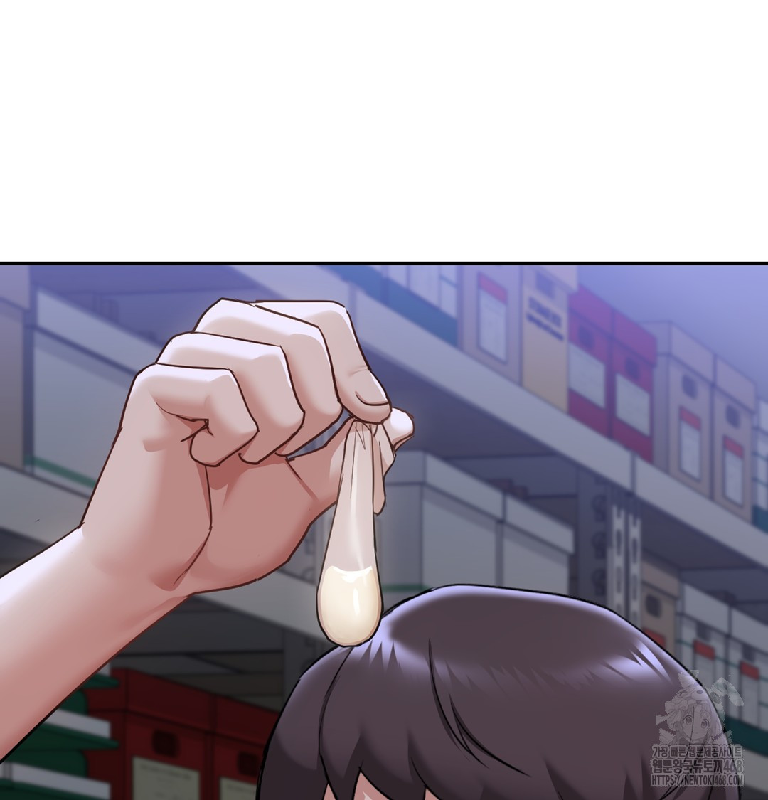 I Can’t Stand It, Sister-in-Law Raw Chapter 5 - Page 138