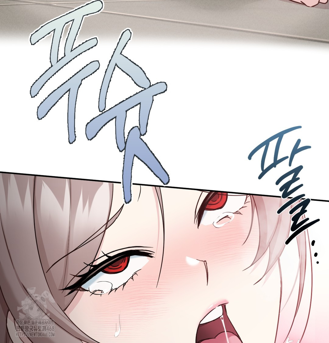 I Can’t Stand It, Sister-in-Law Raw Chapter 5 - Page 18