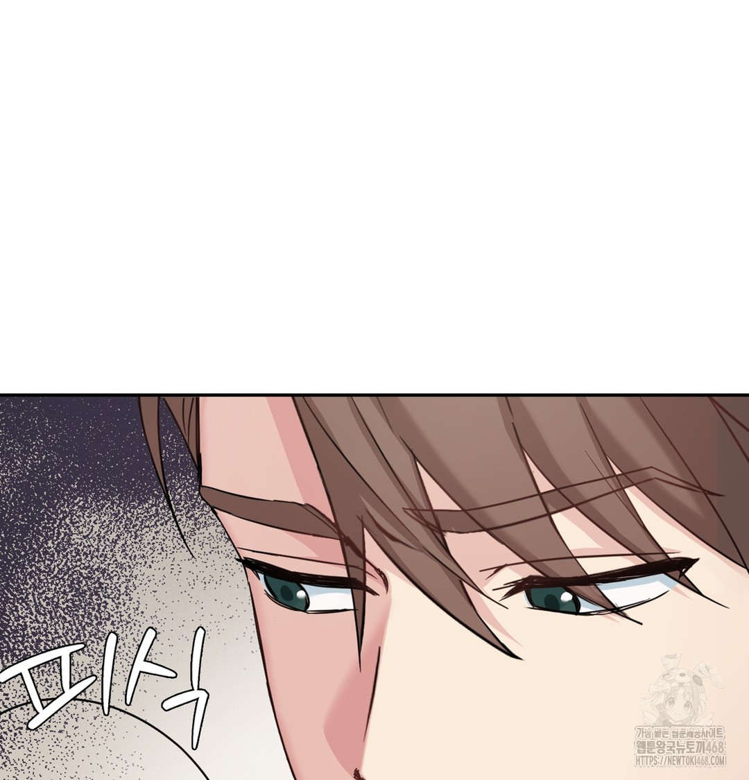 I Can’t Stand It, Sister-in-Law Raw Chapter 5 - Page 28