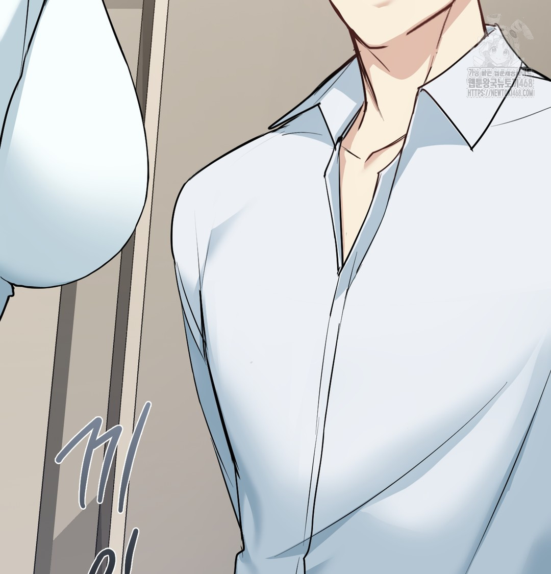 I Can’t Stand It, Sister-in-Law Raw Chapter 5 - Page 64