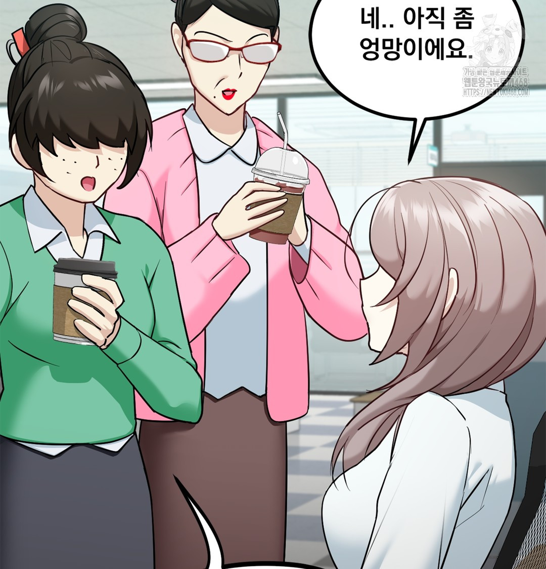 I Can’t Stand It, Sister-in-Law Raw Chapter 6 - Page 103