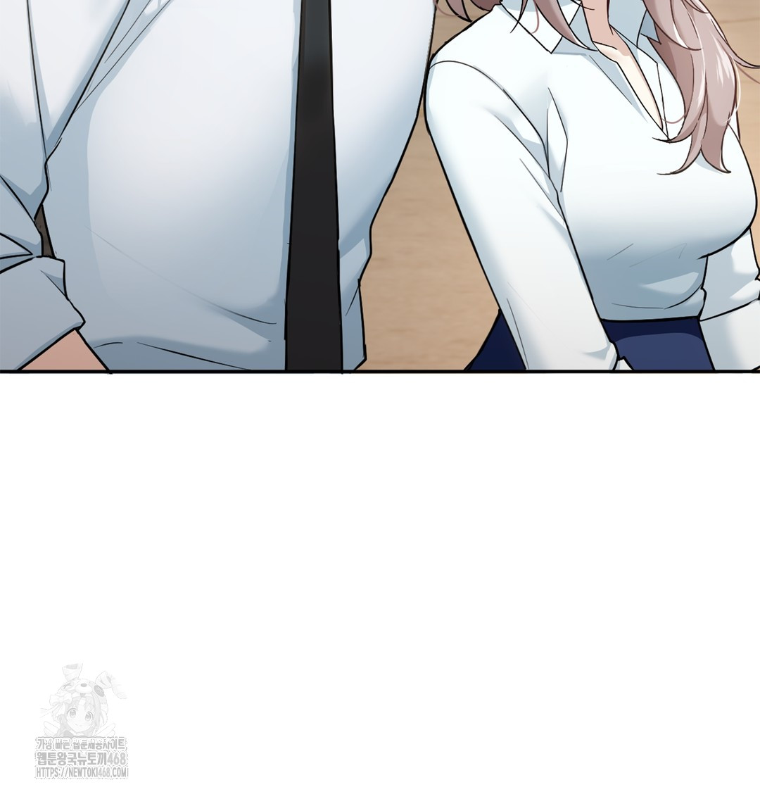 I Can’t Stand It, Sister-in-Law Raw Chapter 6 - Page 120