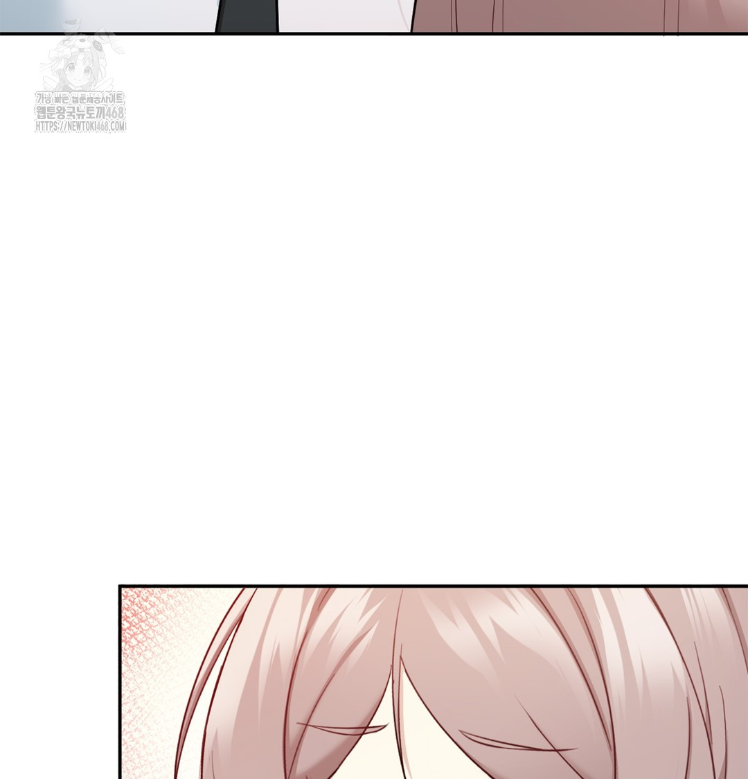 I Can’t Stand It, Sister-in-Law Raw Chapter 6 - Page 124