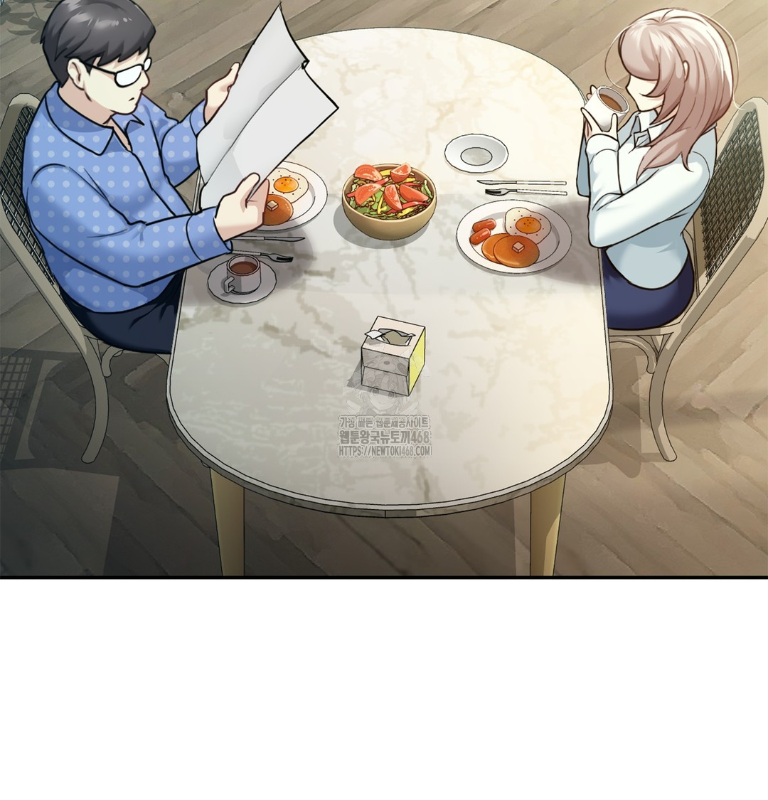 I Can’t Stand It, Sister-in-Law Raw Chapter 6 - Page 18