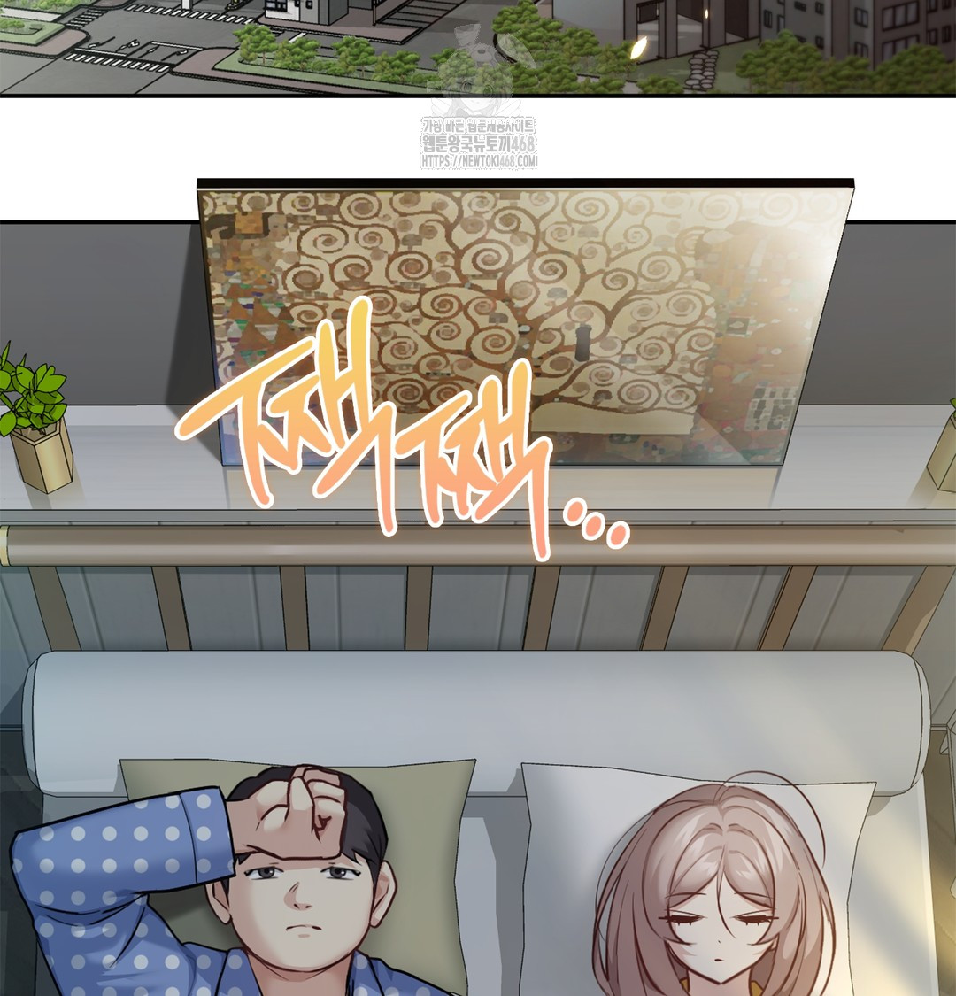 I Can’t Stand It, Sister-in-Law Raw Chapter 6 - Page 3