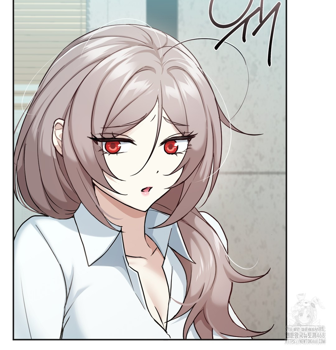 I Can’t Stand It, Sister-in-Law Raw Chapter 6 - Page 51