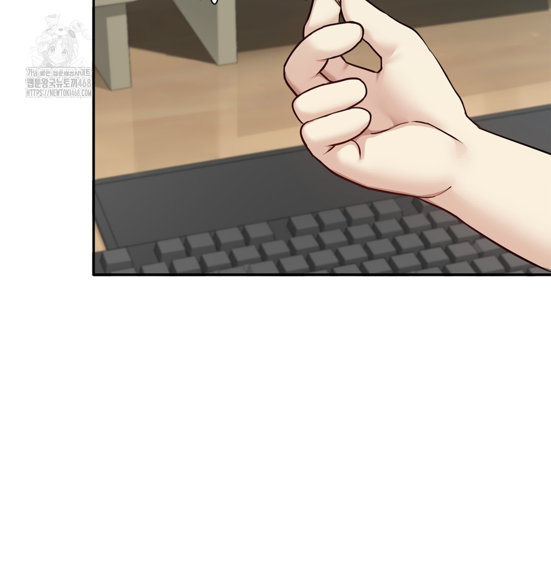 I Can’t Stand It, Sister-in-Law Raw Chapter 6 - Page 77