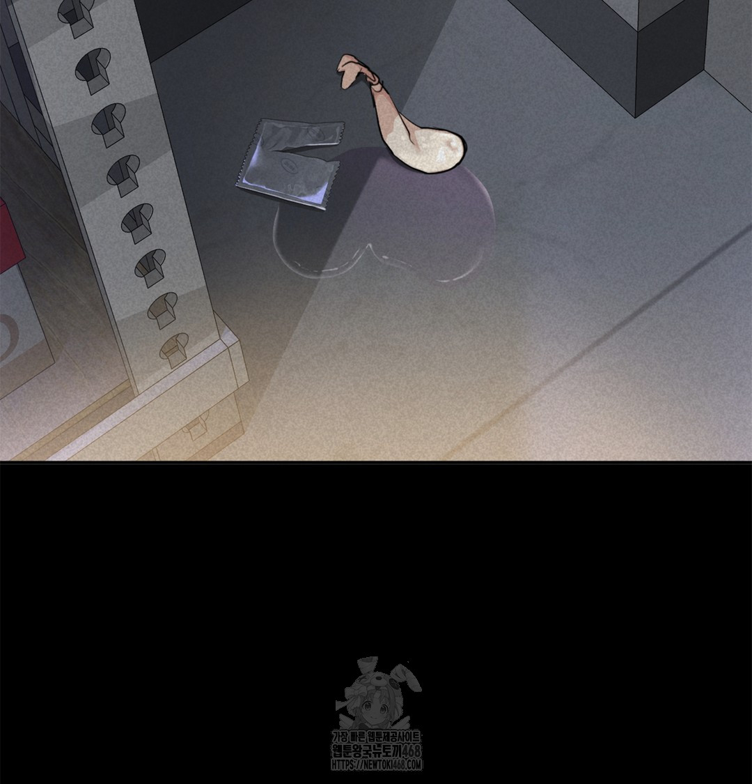 I Can’t Stand It, Sister-in-Law Raw Chapter 6 - Page 8