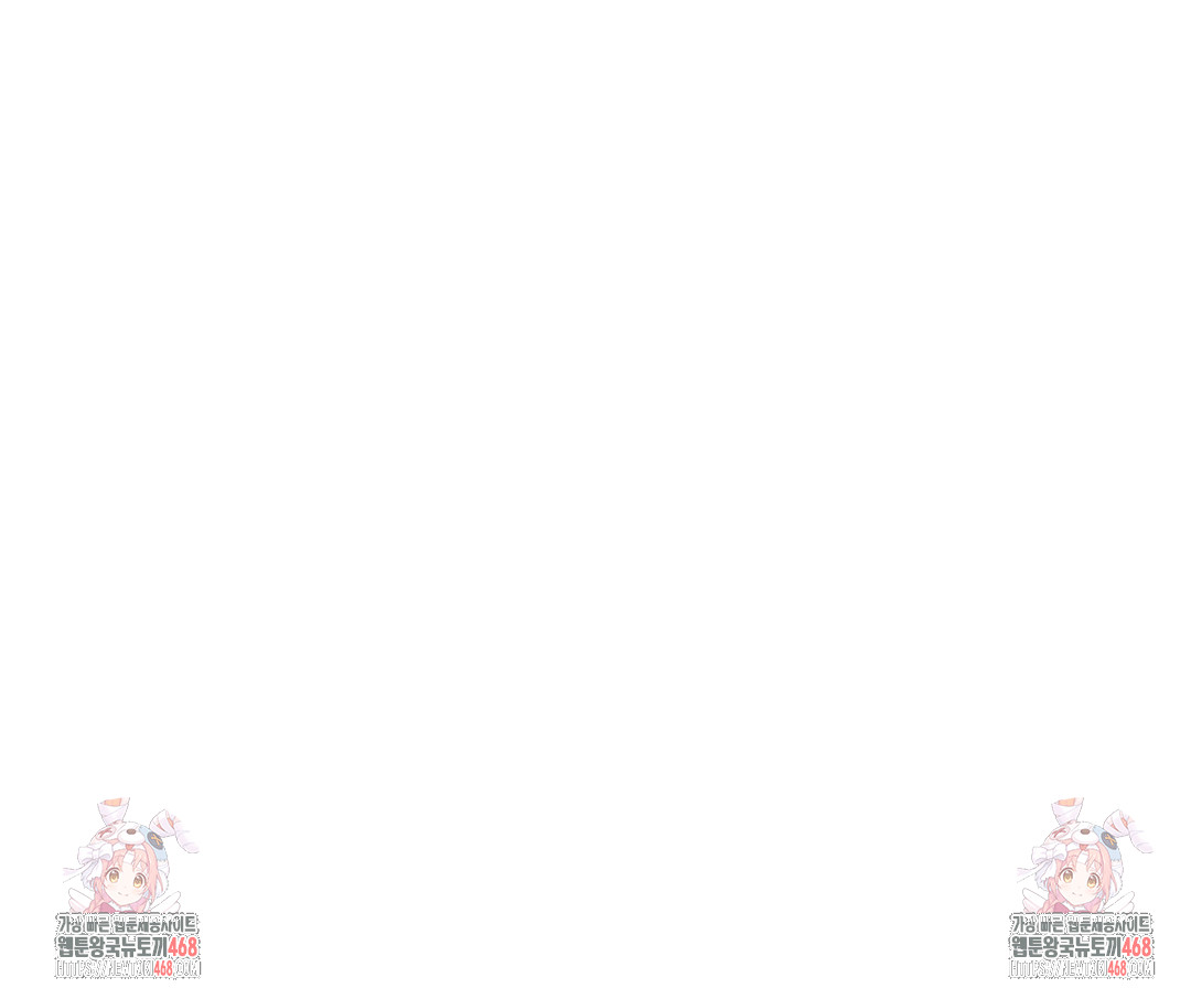 I Can’t Stand It, Sister-in-Law Raw Chapter 7 - Page 147