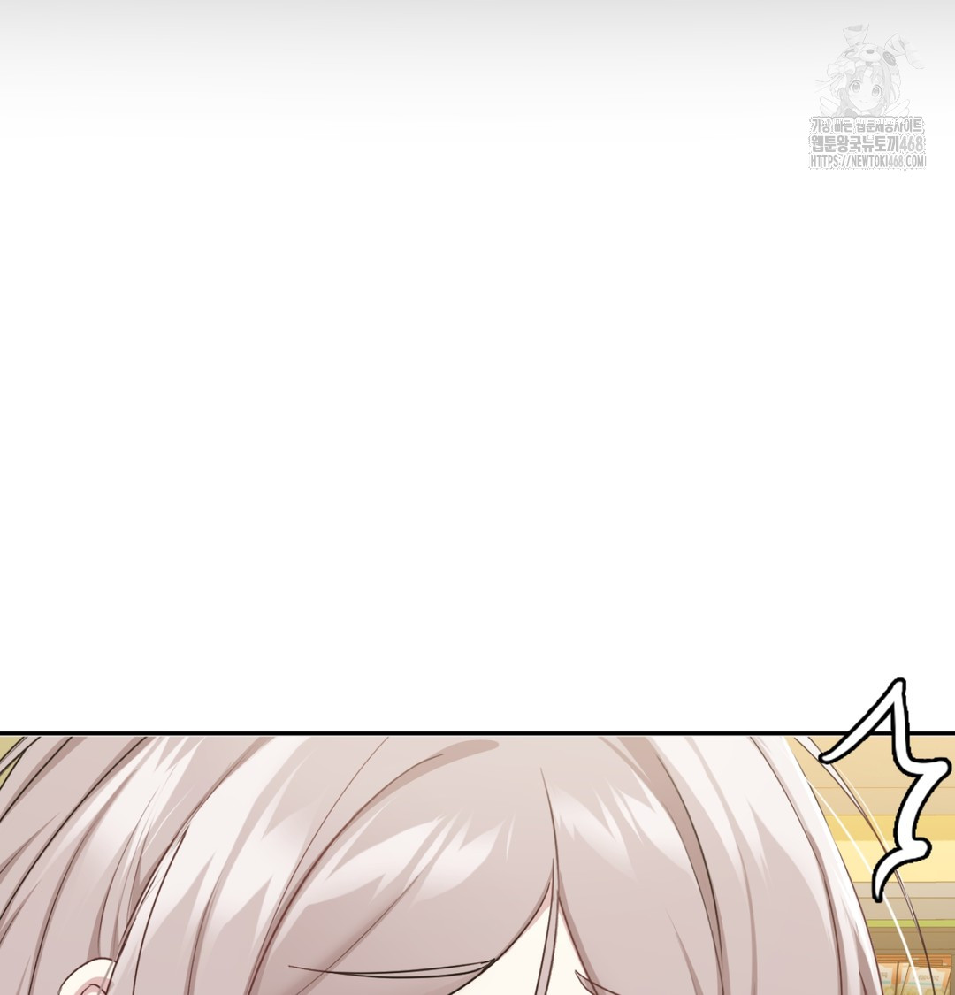 I Can’t Stand It, Sister-in-Law Raw Chapter 7 - Page 37