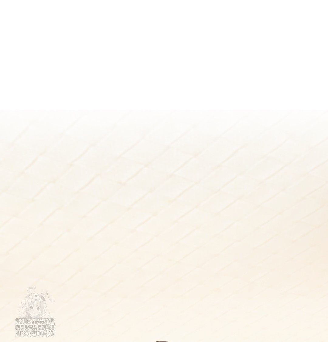 I Can’t Stand It, Sister-in-Law Raw Chapter 7 - Page 44