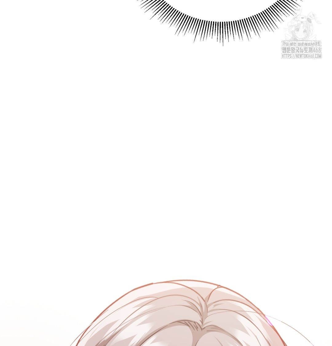 I Can’t Stand It, Sister-in-Law Raw Chapter 7 - Page 65