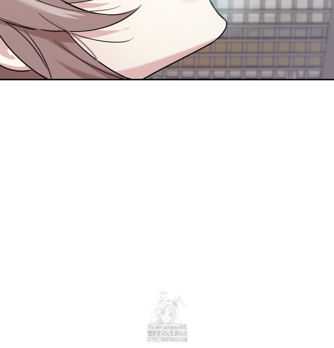 I Can’t Stand It, Sister-in-Law Raw Chapter 7 - Page 73