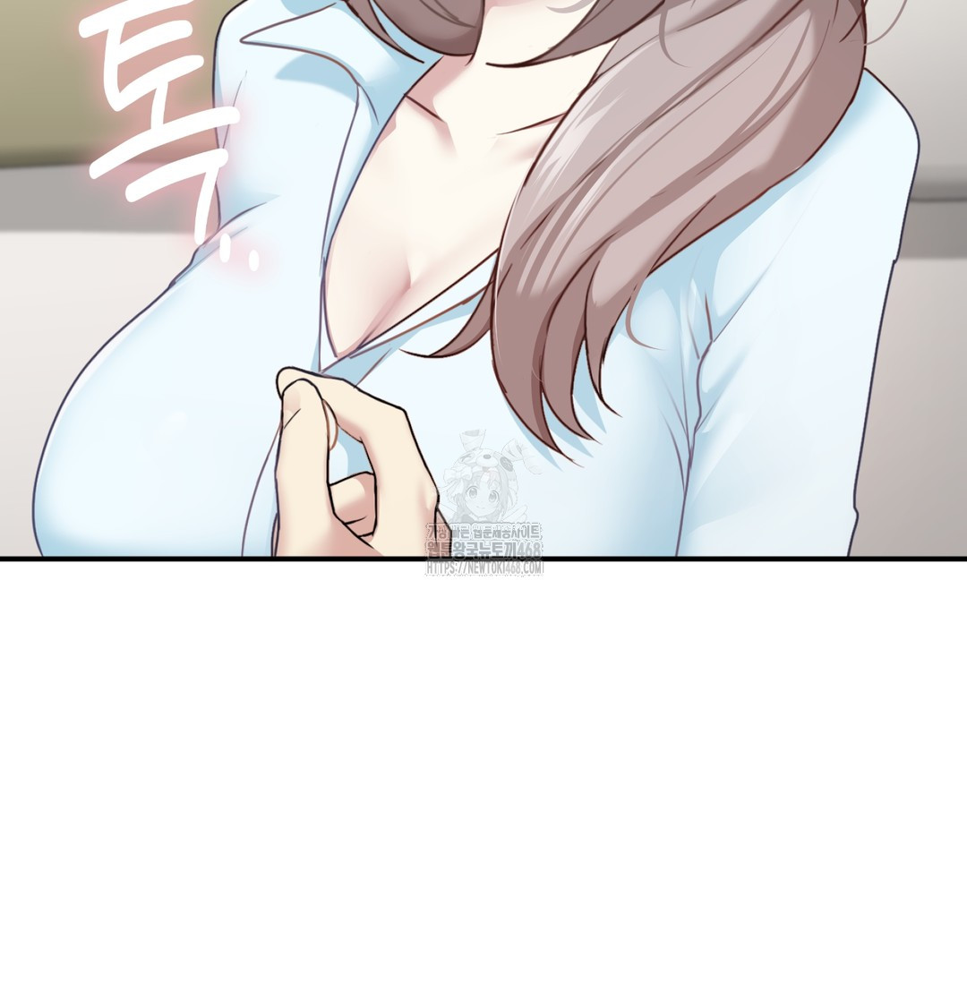 I Can’t Stand It, Sister-in-Law Raw Chapter 7 - Page 89