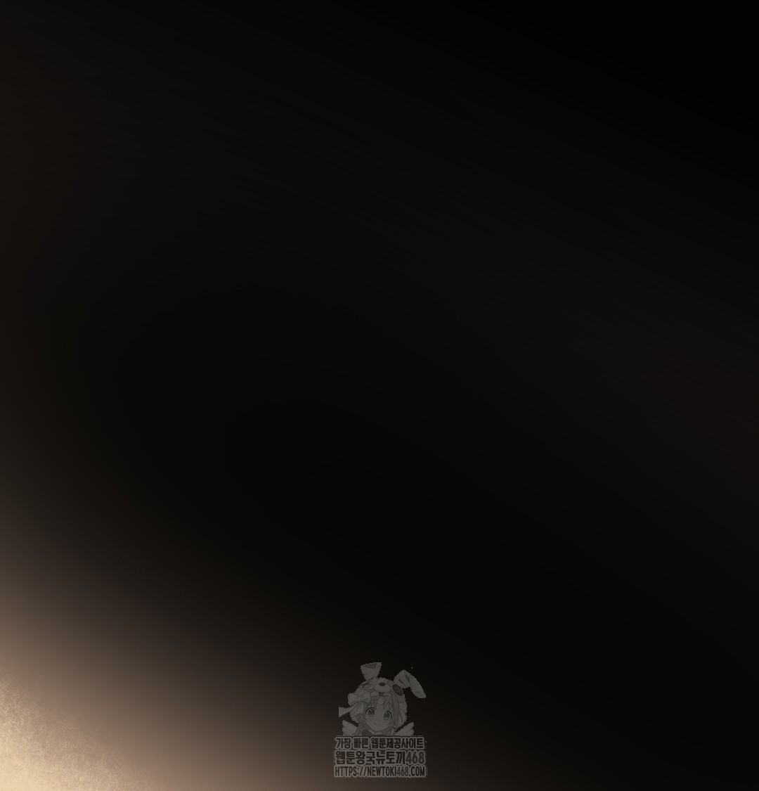 I Can’t Stand It, Sister-in-Law Raw Chapter 7 - Page 98