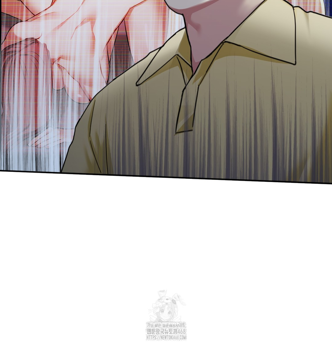 I Can’t Stand It, Sister-in-Law Raw Chapter 8 - Page 107