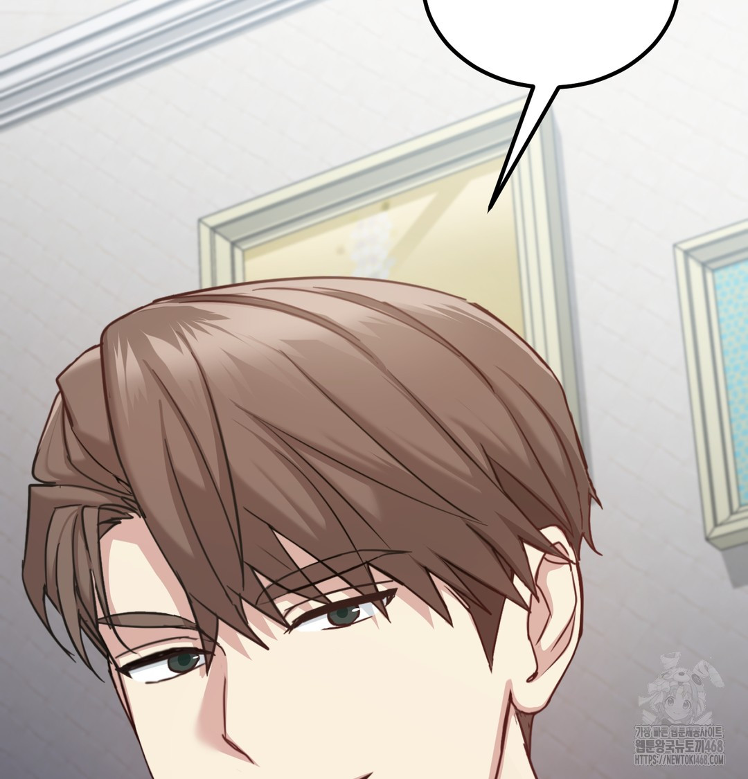 I Can’t Stand It, Sister-in-Law Raw Chapter 8 - Page 112