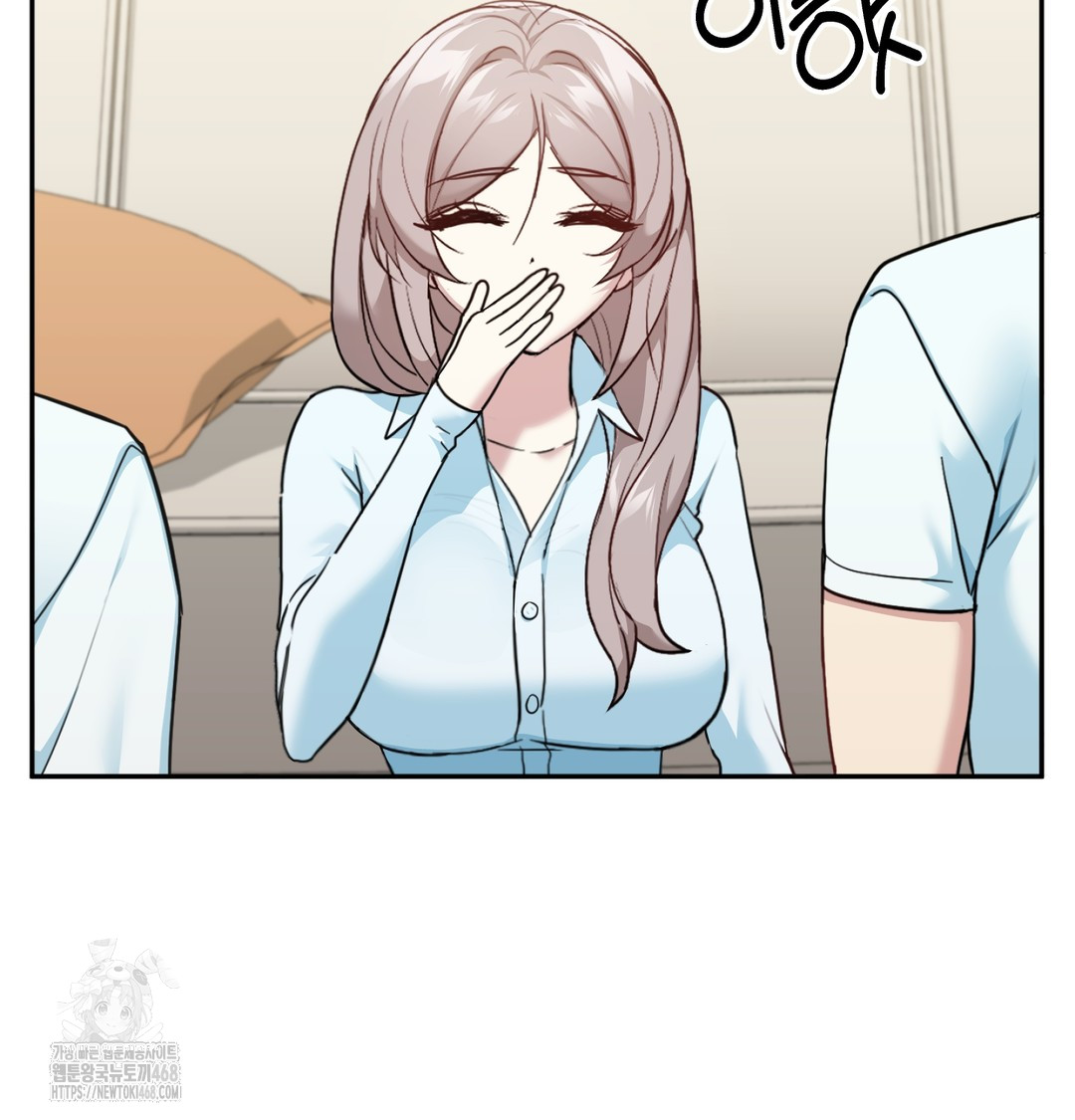 I Can’t Stand It, Sister-in-Law Raw Chapter 8 - Page 46