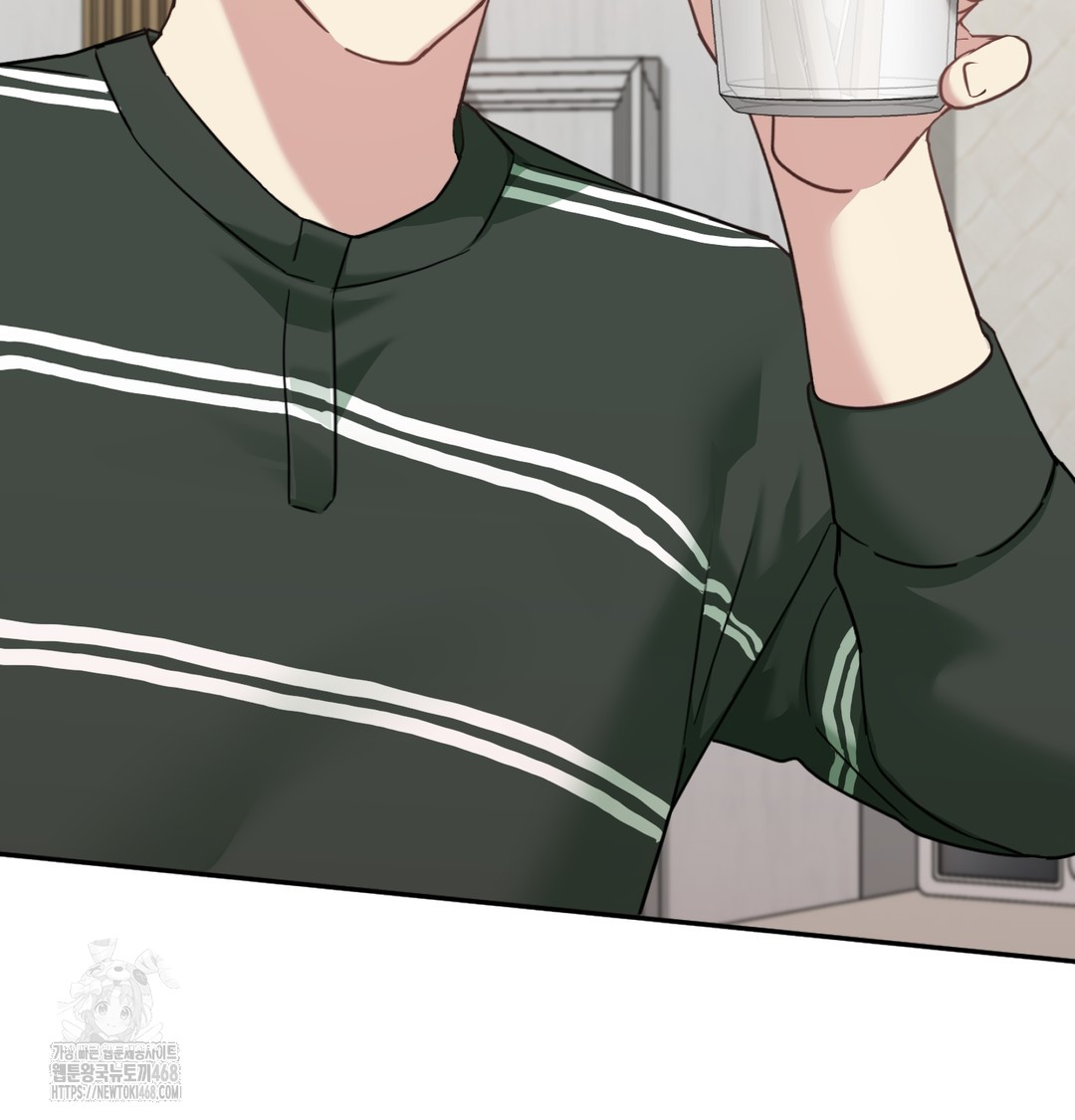 I Can’t Stand It, Sister-in-Law Raw Chapter 8 - Page 52