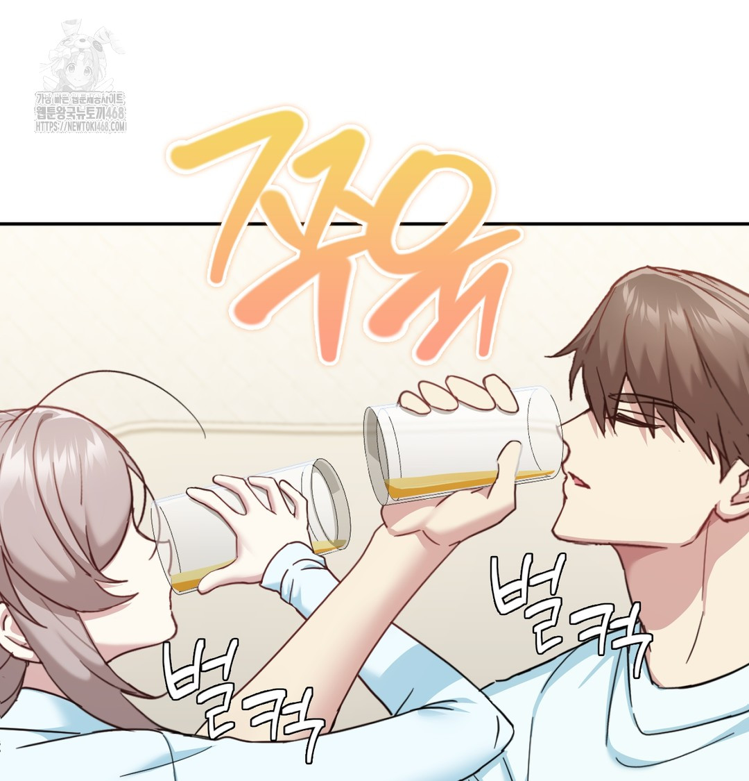 I Can’t Stand It, Sister-in-Law Raw Chapter 8 - Page 69