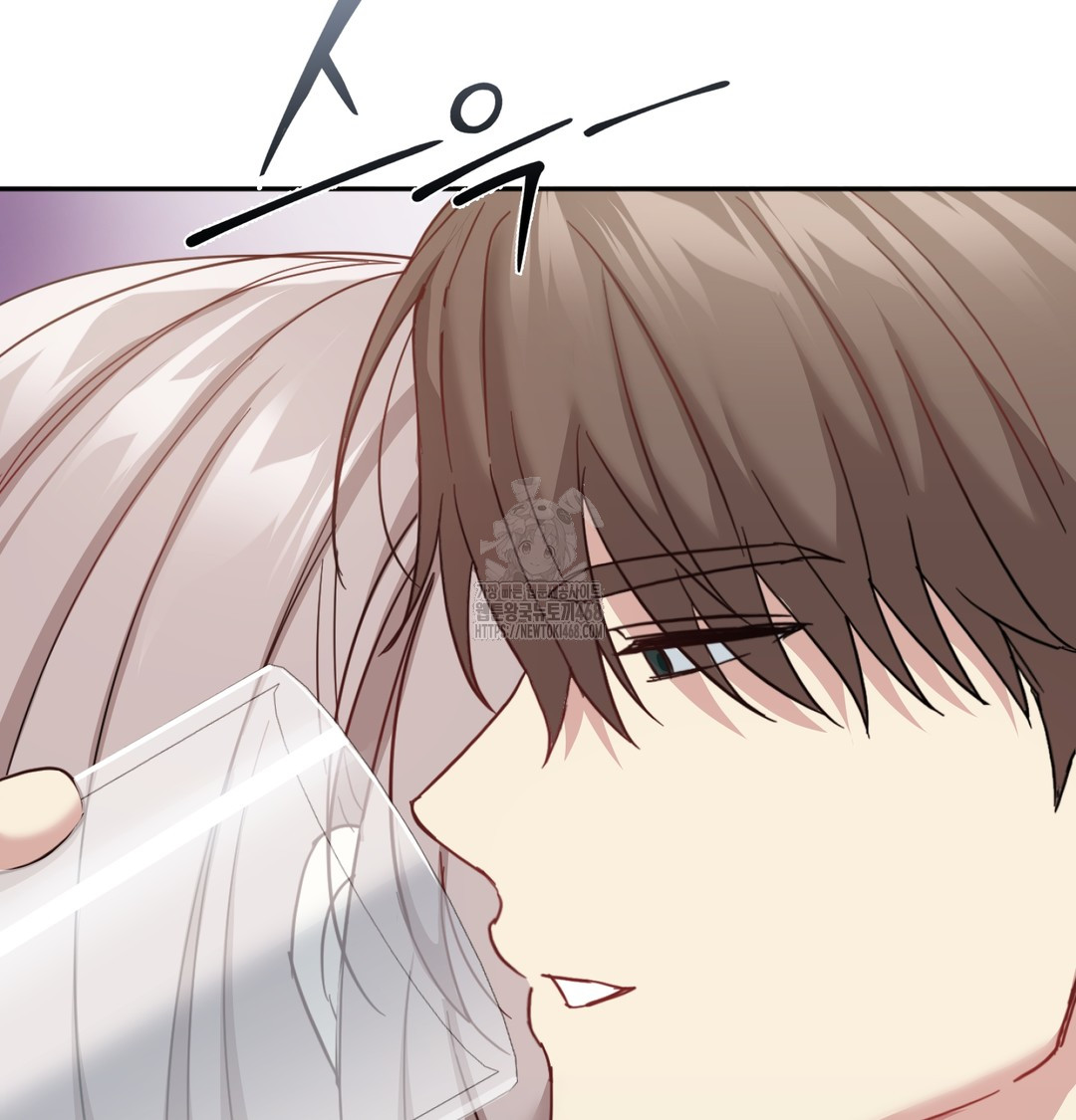 I Can’t Stand It, Sister-in-Law Raw Chapter 8 - Page 71