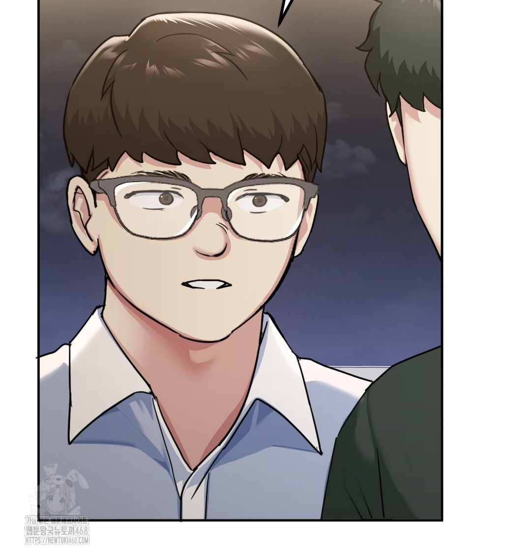 I Can’t Stand It, Sister-in-Law Raw Chapter 8 - Page 86