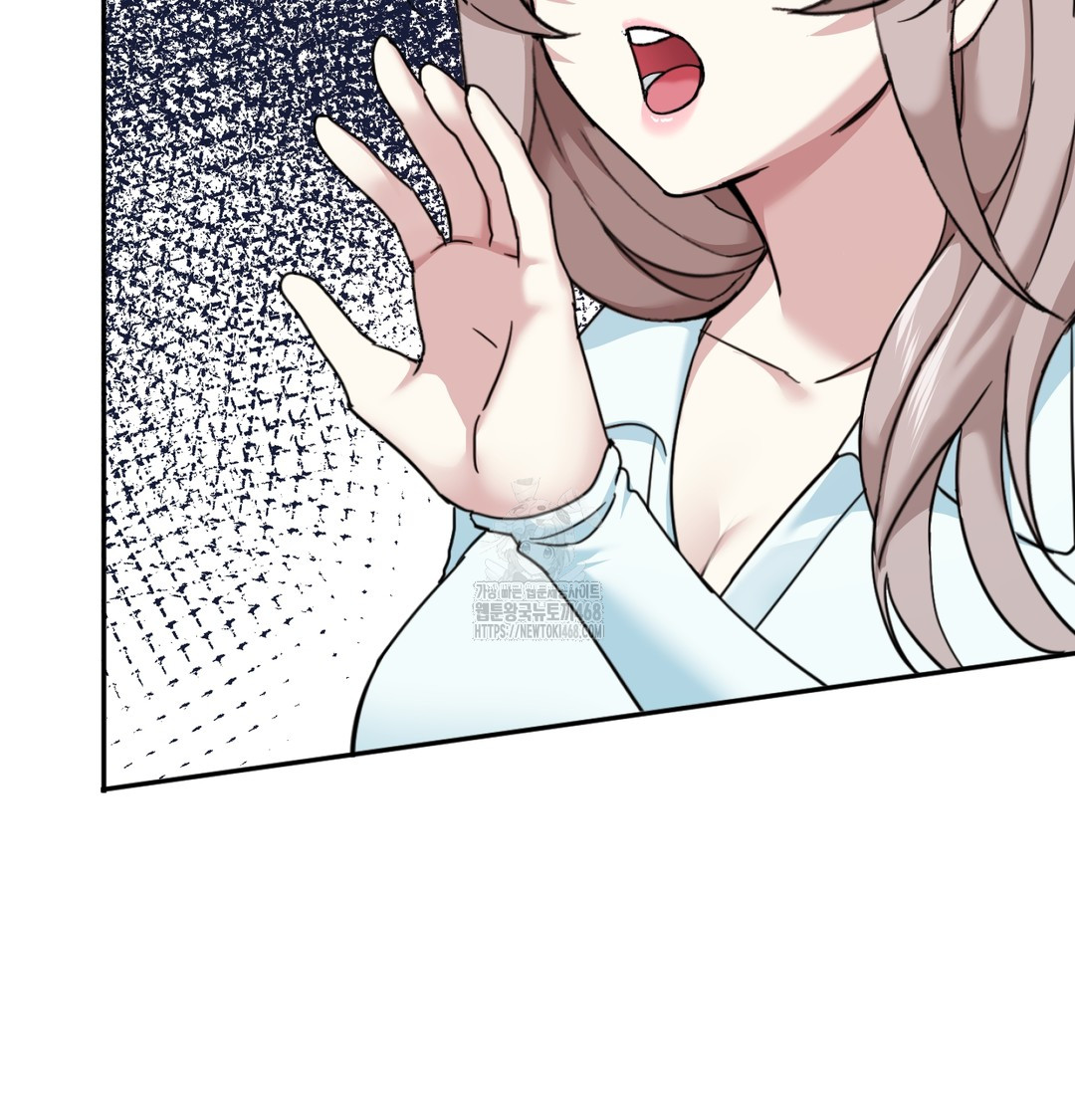 I Can’t Stand It, Sister-in-Law Raw Chapter 8 - Page 88