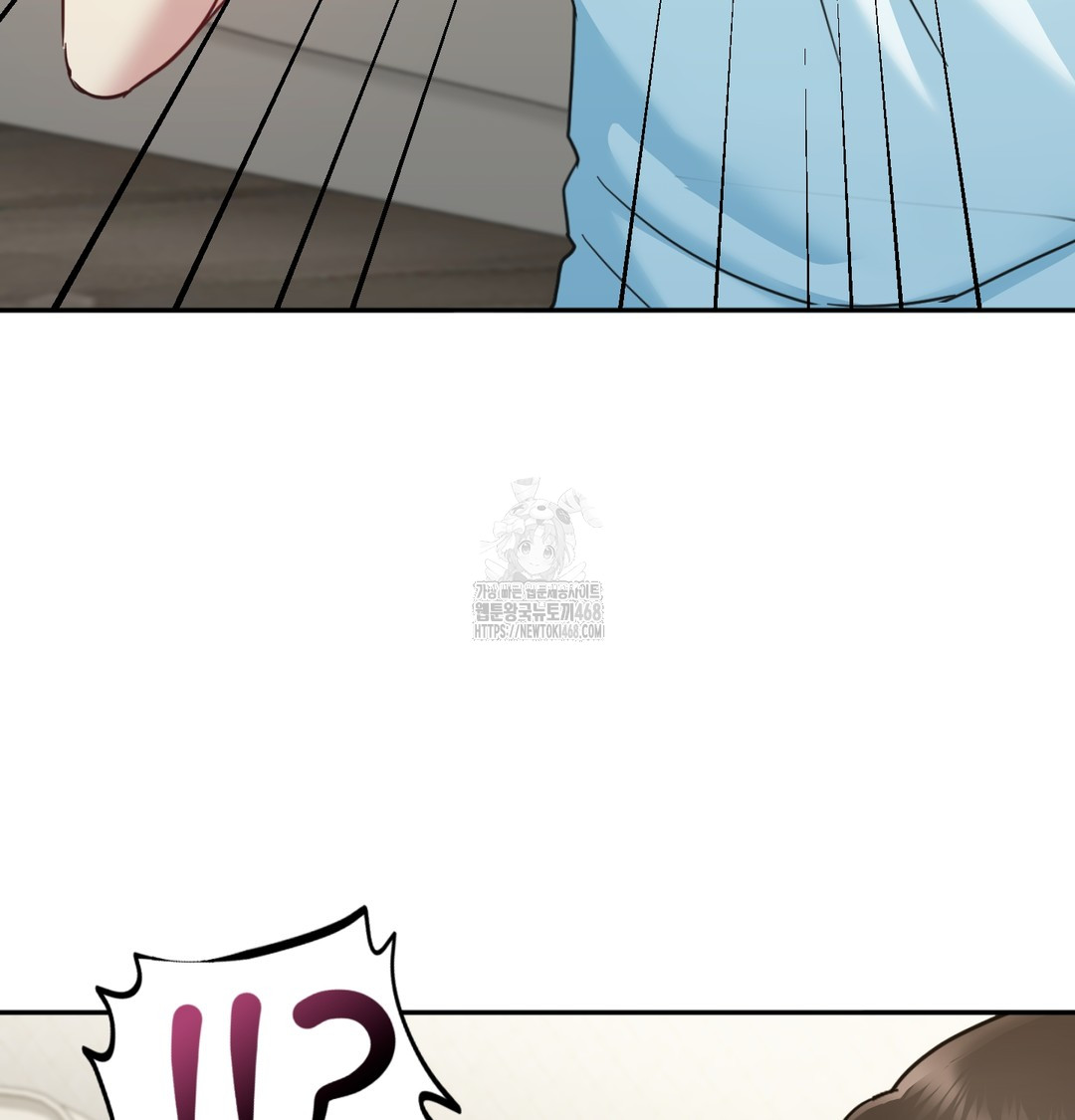 I Can’t Stand It, Sister-in-Law Raw Chapter 8 - Page 99