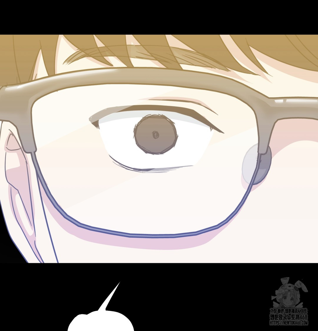 I Can’t Stand It, Sister-in-Law Raw Chapter 9 - Page 3