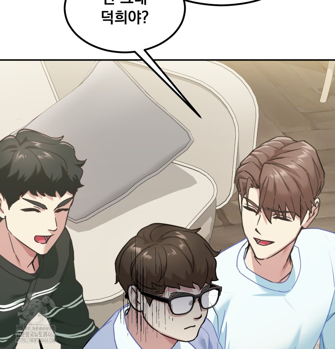 I Can’t Stand It, Sister-in-Law Raw Chapter 9 - Page 33