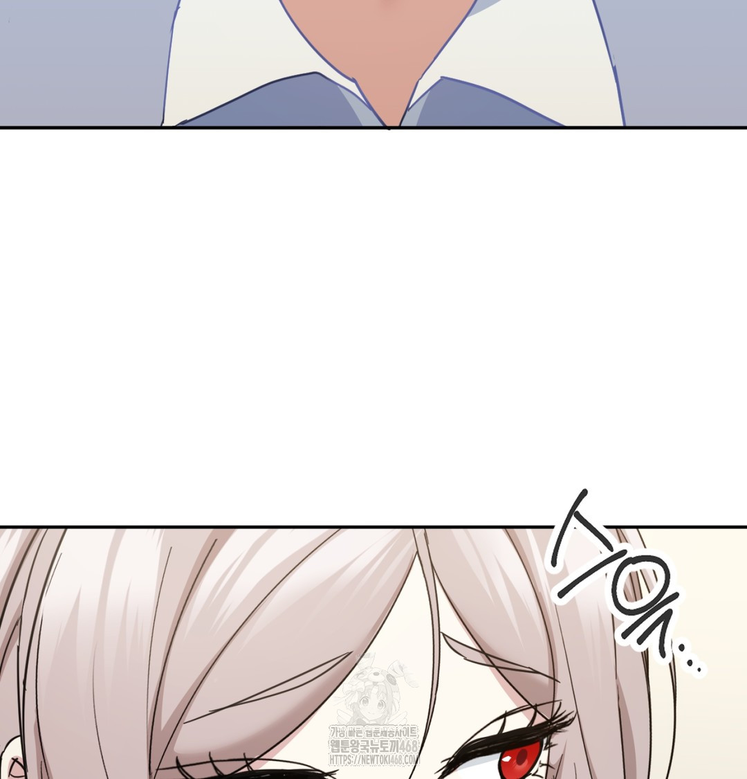 I Can’t Stand It, Sister-in-Law Raw Chapter 9 - Page 38