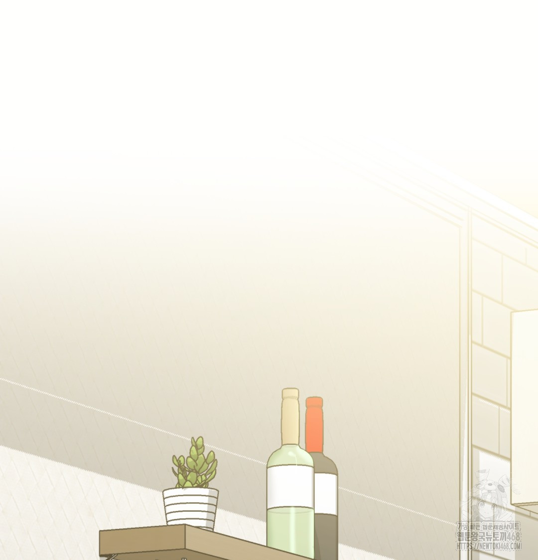 I Can’t Stand It, Sister-in-Law Raw Chapter 9 - Page 40