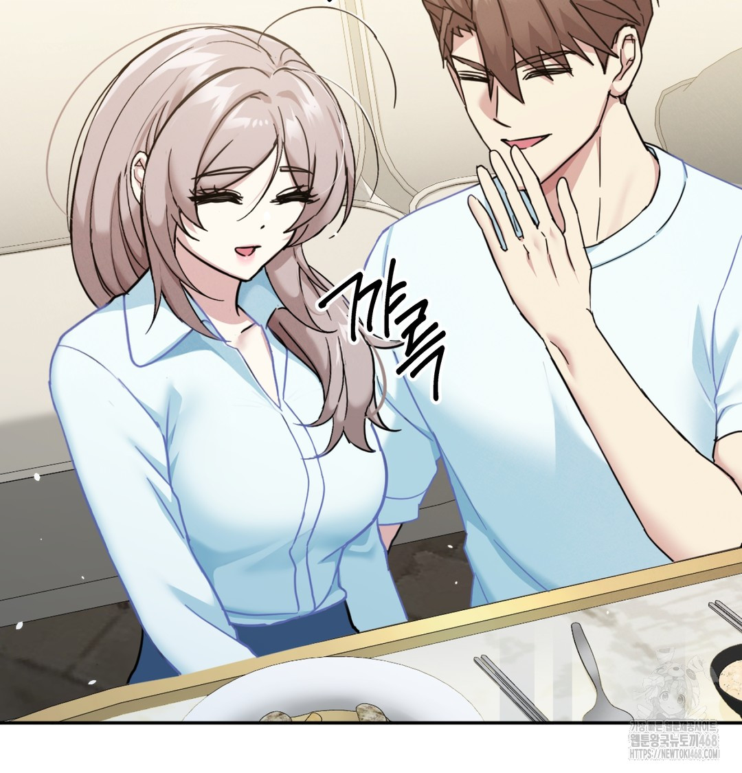 I Can’t Stand It, Sister-in-Law Raw Chapter 9 - Page 59