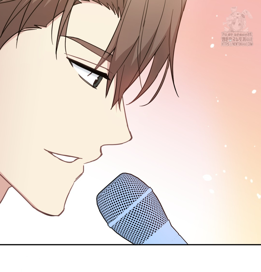 I Can’t Stand It, Sister-in-Law Raw Chapter 9 - Page 85