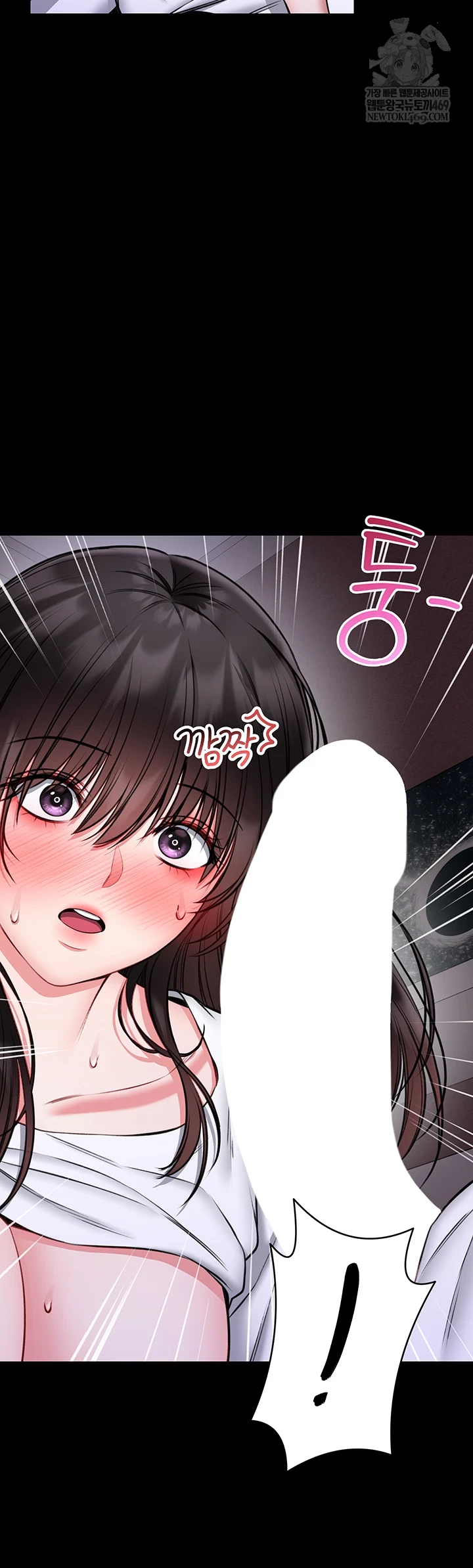 I Will Teach You Self Defense Raw Chapter 23 - Page 62