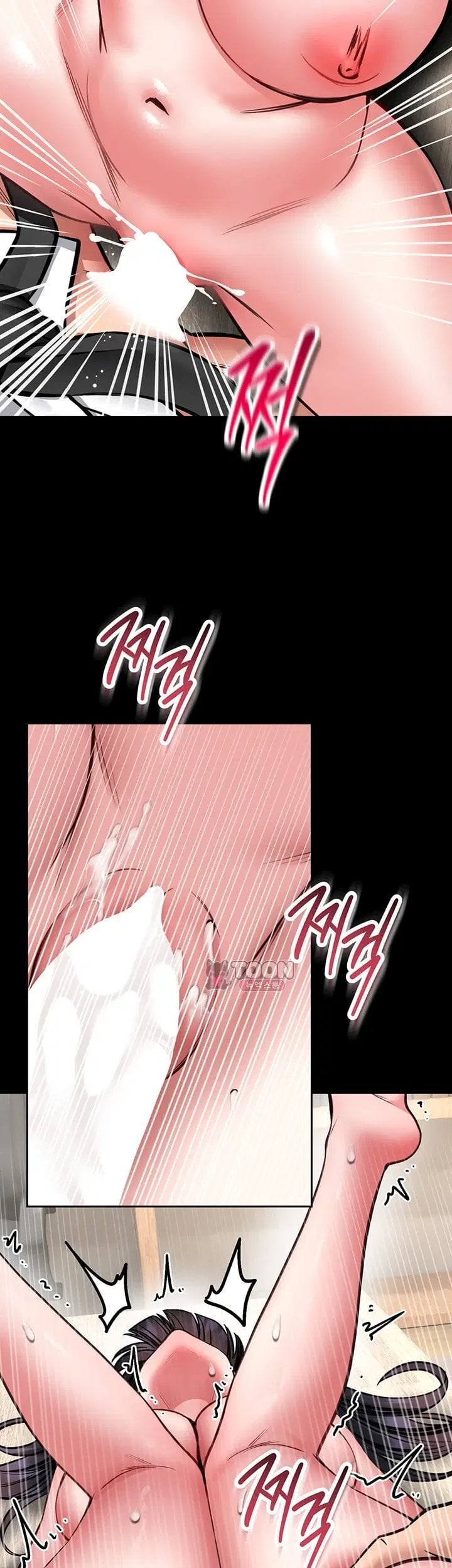 I Will Teach You Self Defense Raw Chapter 44 - Page 33