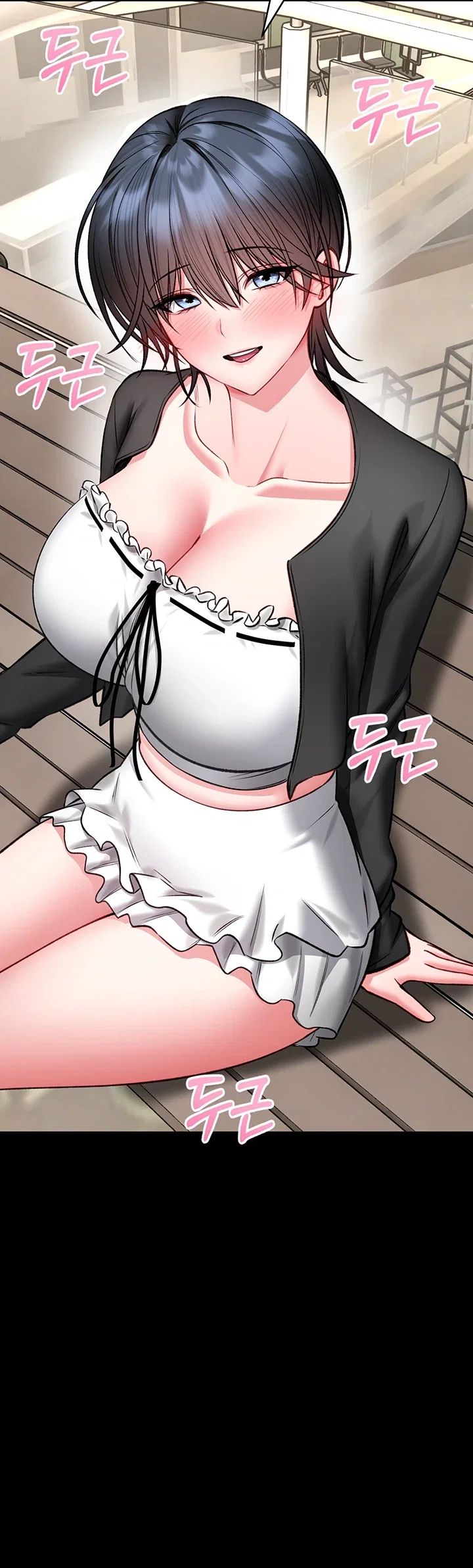I Will Teach You Self Defense Raw Chapter 46 - Page 45