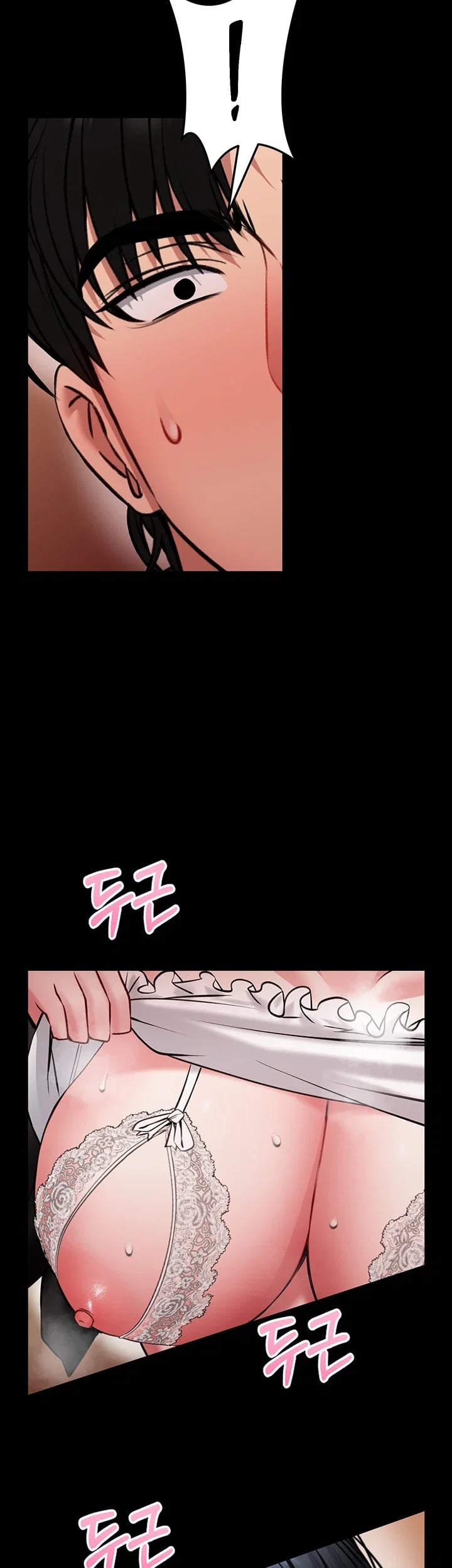I Will Teach You Self Defense Raw Chapter 47 - Page 26