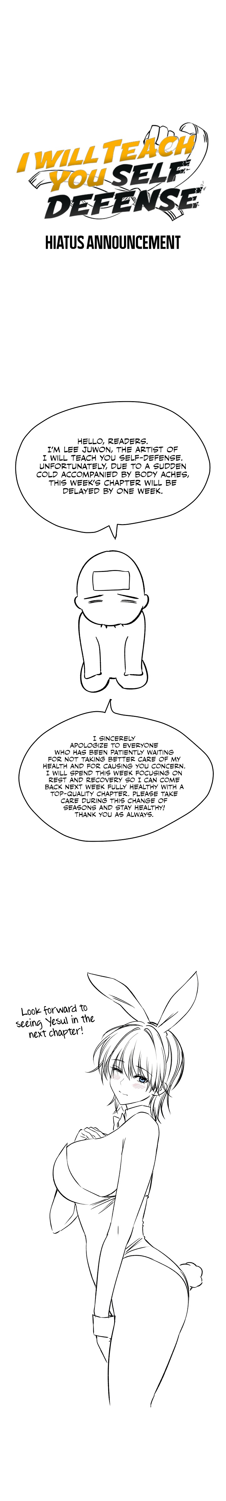 I Will Teach You Self Defense Chapter 47.5 - Page 1