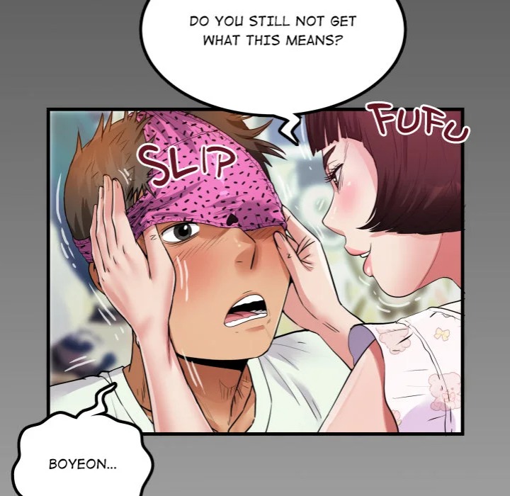 Single Room Chapter 13 - Page 9