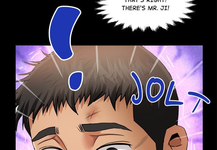 Single Room Chapter 20 - Page 2