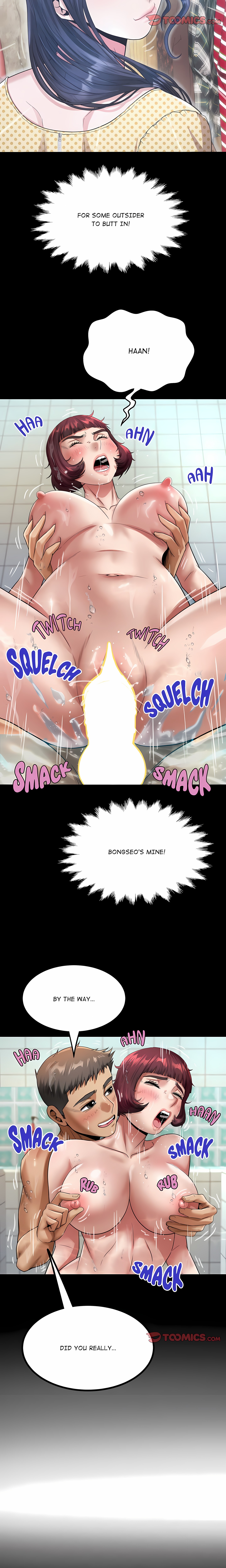 Single Room Chapter 44 - Page 13