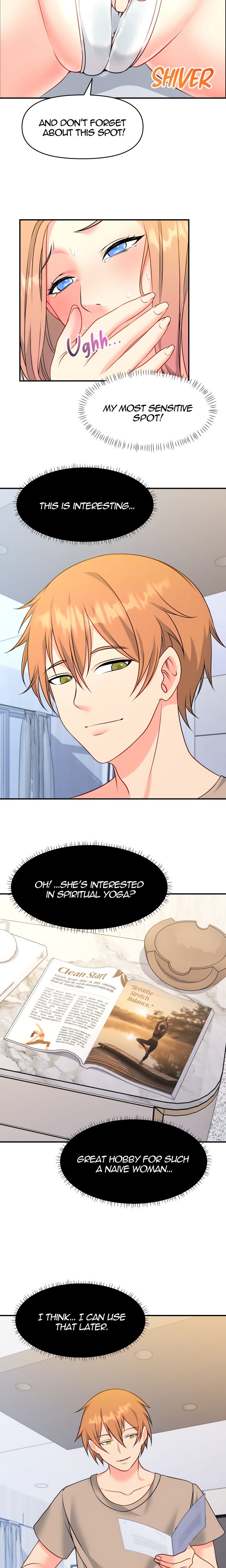 M1LF Hotel (Uncensored) Chapter 3 - Page 2