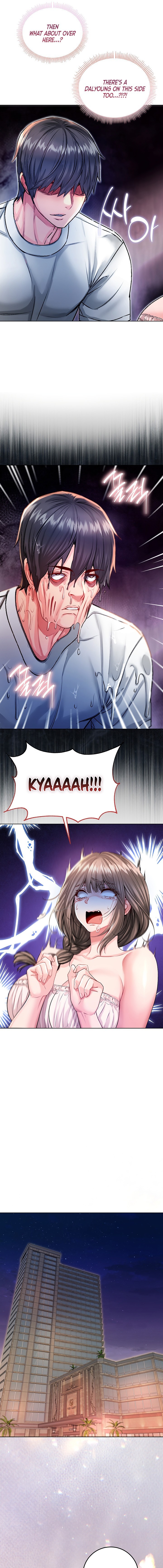 I’m a Vampire Chapter 46 - Page 7